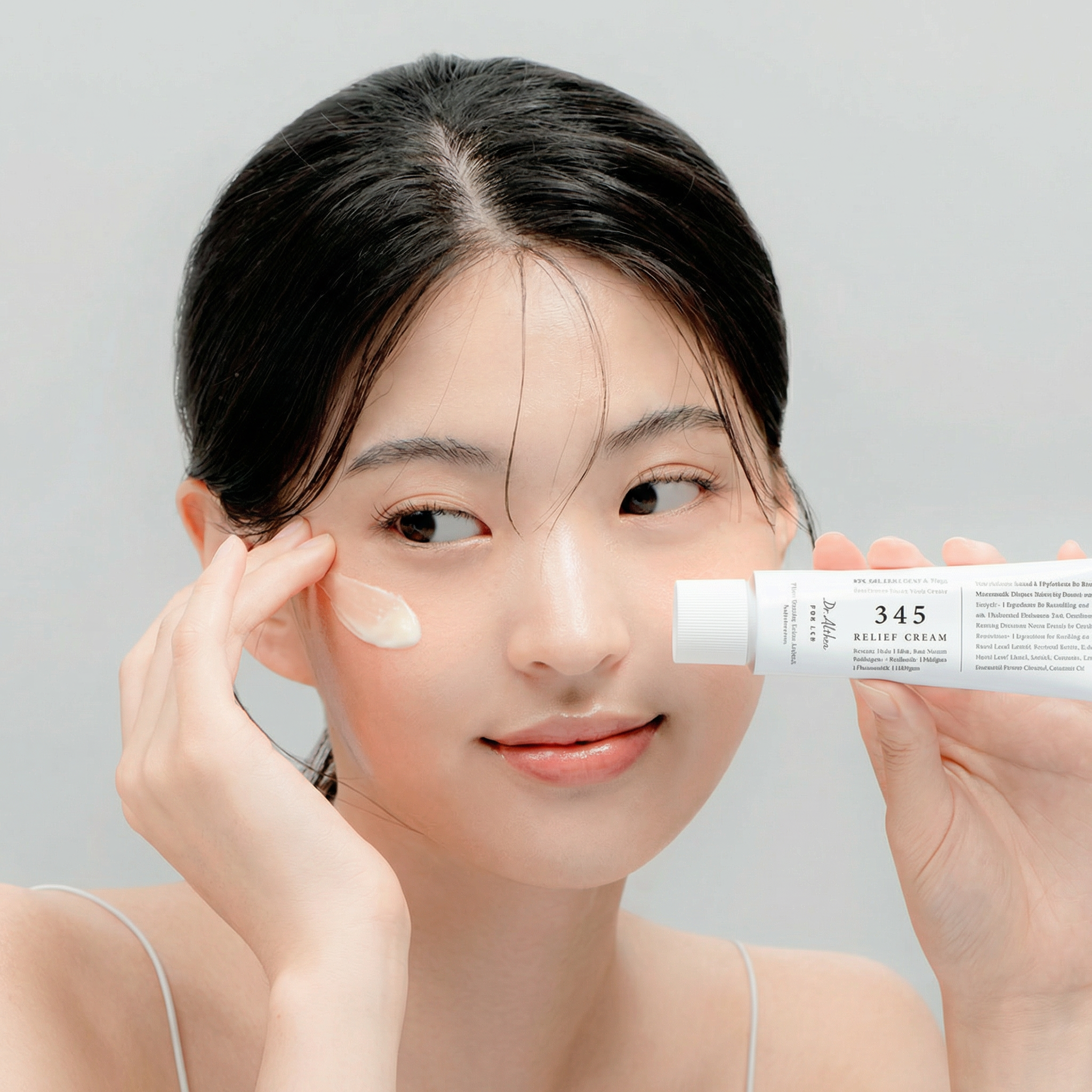 Creme gel facial com centella asiática e pantenol para acalmar a pele sensibilizada.