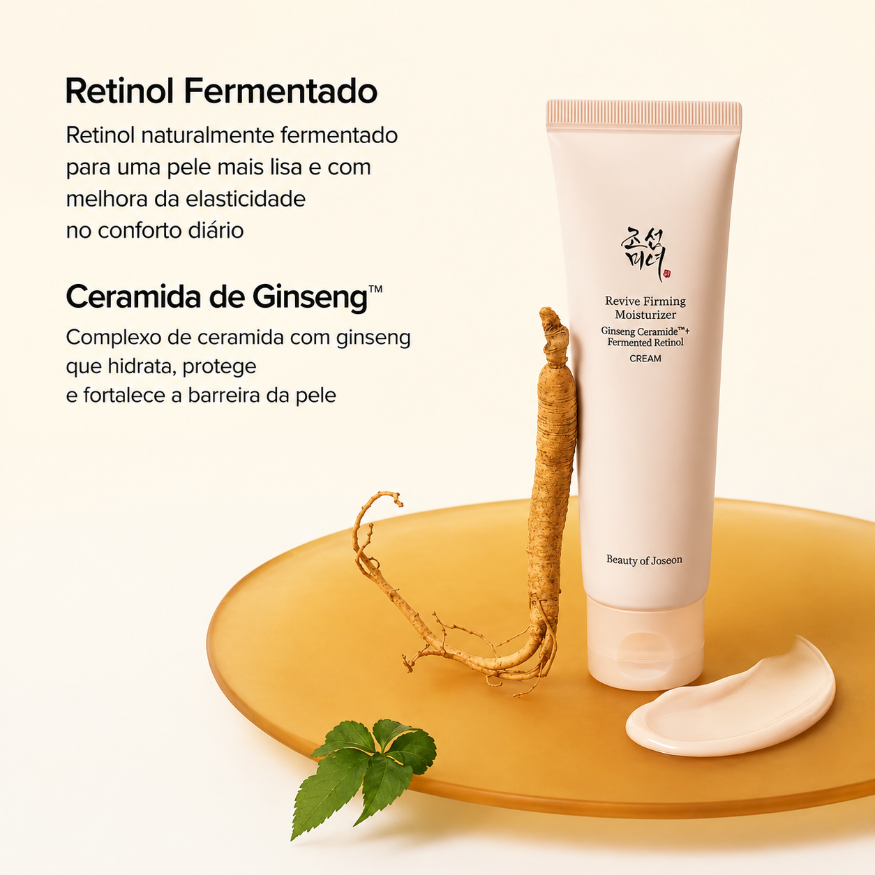Beauty of Joseon creme facial com retinol e ceramidas